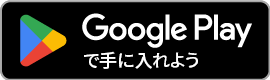 Widefone Android