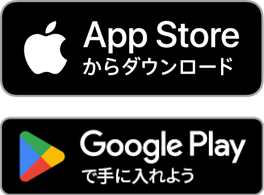 Widefone App