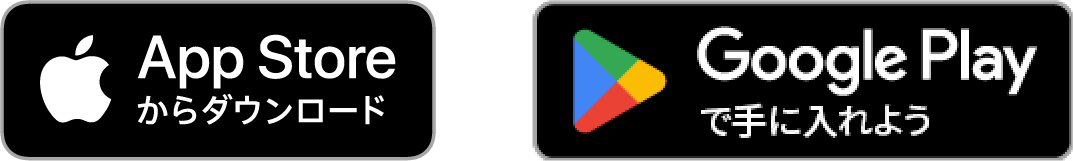Widefone App