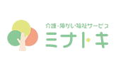 株式会社ミナトキ 様