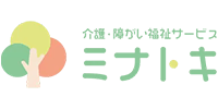 株式会社ミナトキ 様
