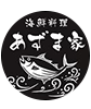 海鮮料理あずま家 様