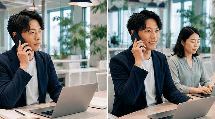 段階で考える「一人のうち」と「人が増えたら」