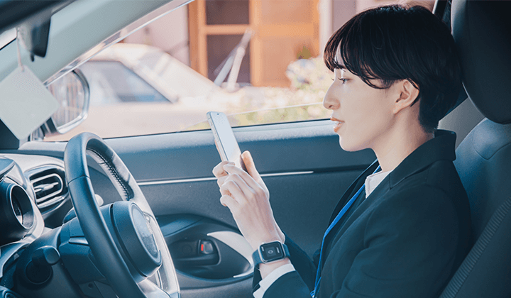 0120をスマホ活用することで業務効率が高まる業種例